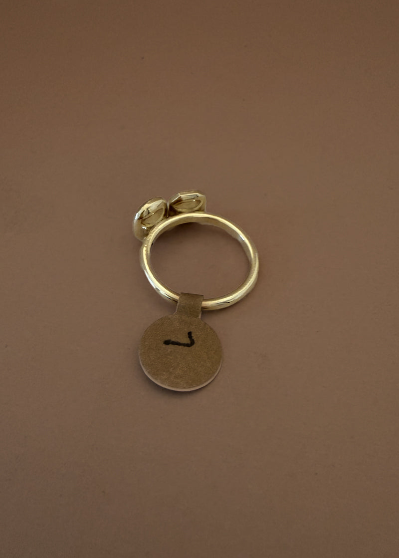 Toi et Moi Rustic Diamond Ring